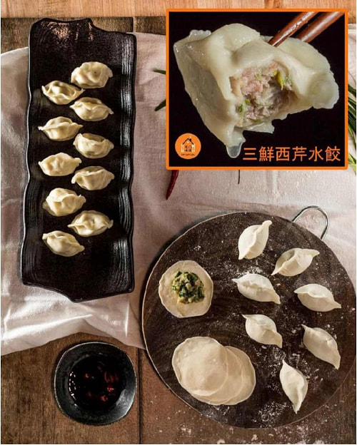 純手工三鮮西芹水餃 冰凍 50隻 Weee