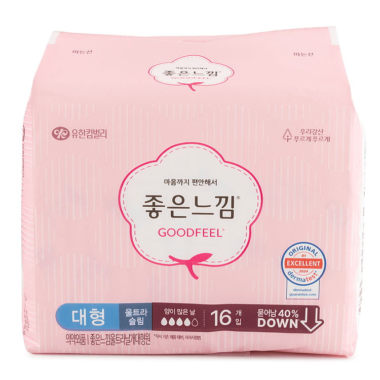 韩国GOOD FEEL 超薄护翼卫生巾 26CM 16 片 1 个