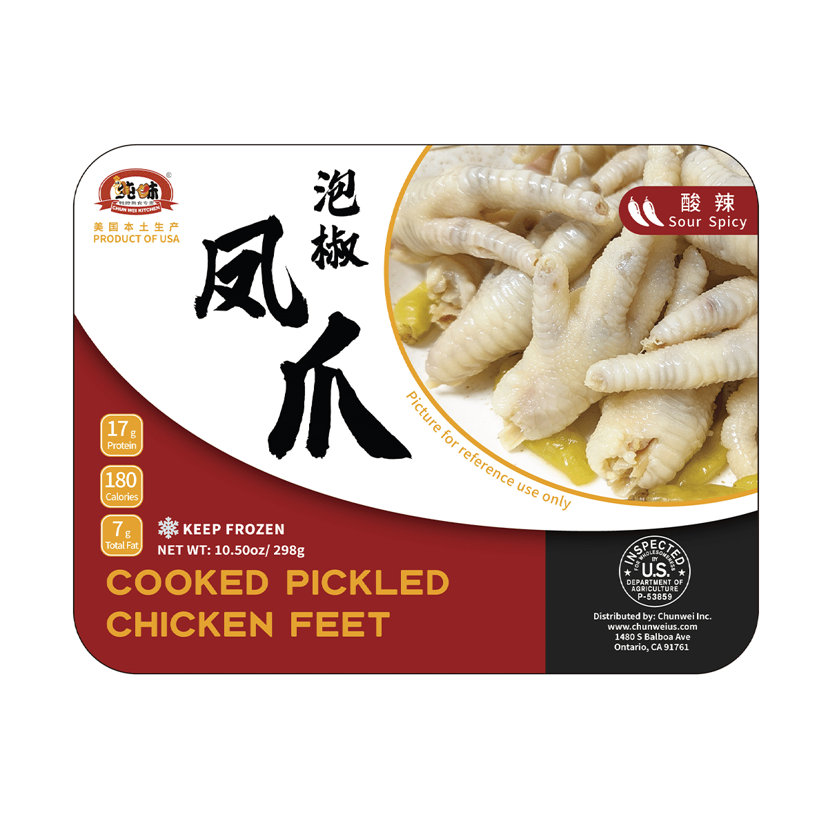 Chunwei Cooked Pickled Chicken Feet, Frozen 10.5 oz