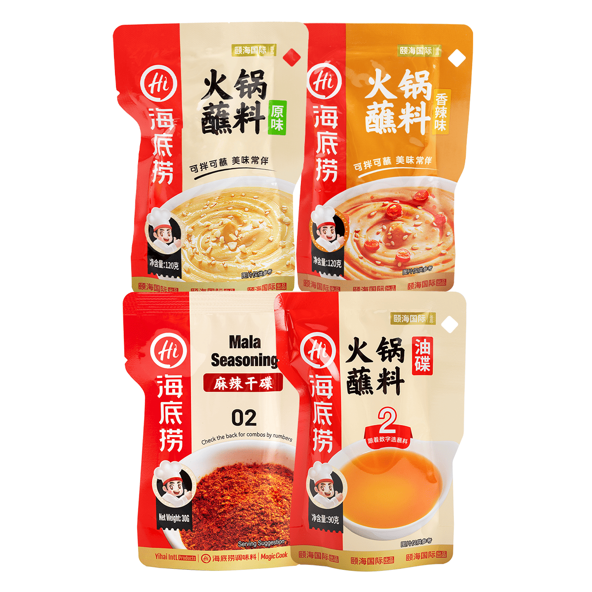 Get HAI DI LAO GIFT BOX 1926 g Delivered | Weee! Asian Market