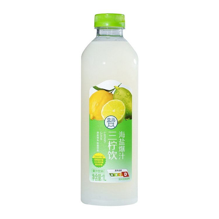 Sea Salt Burst Triple Lemon Juice 1000 ml