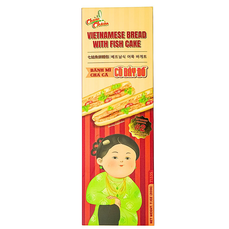Dragonfly-Frozen Vietnamese Bread with Fish Cake 200 g