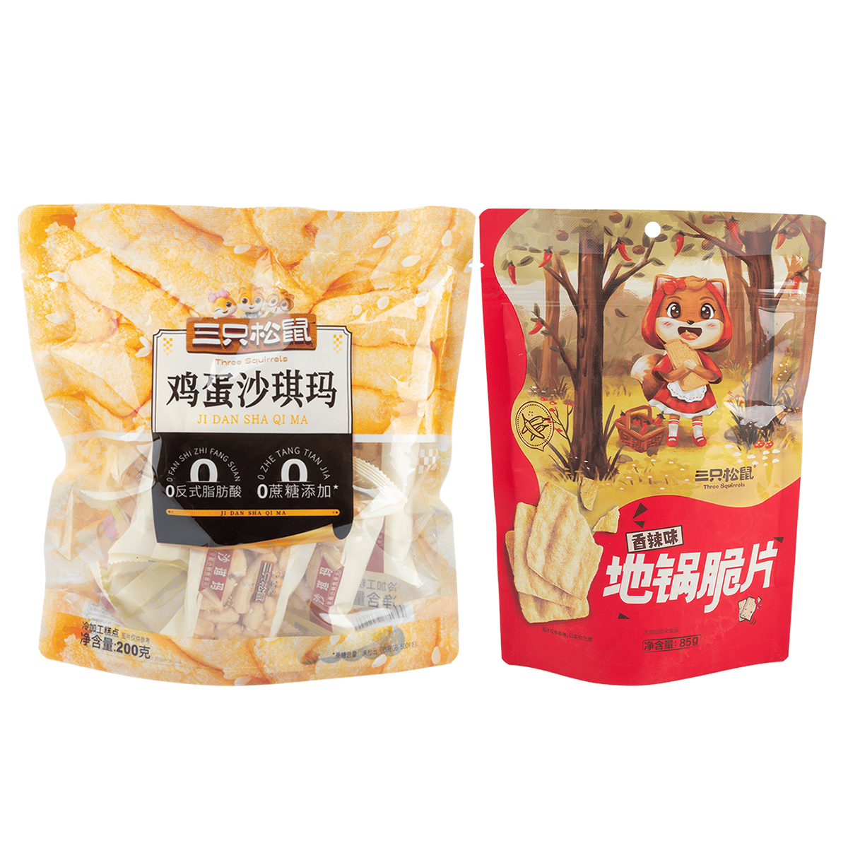 干物爺誕生日記念 ヒモケーブル3 mmcx Three Squirrels Festive Joy Gift Box 1030 グラム - Weee!