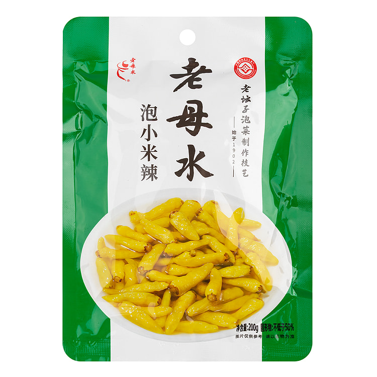 老坛子 老母水泡小米辣 200 克 (min 2)