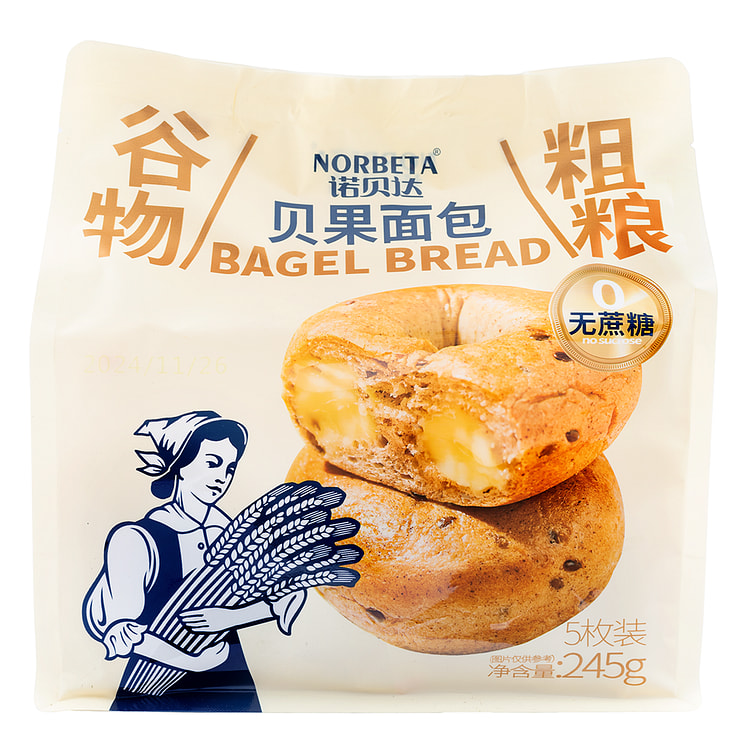 诺贝达 贝果粗粮面包 245 克