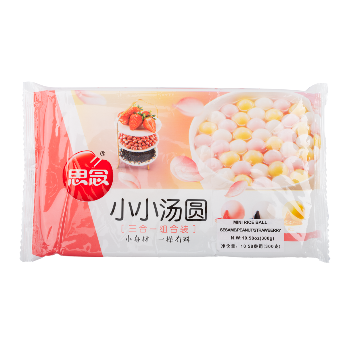 Rice Ball 4175BD596256AF2B.png