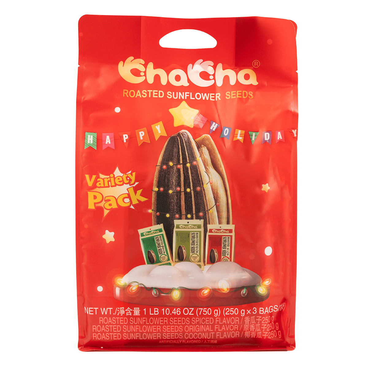 Paquete Variado de Semillas de Girasol 750 g