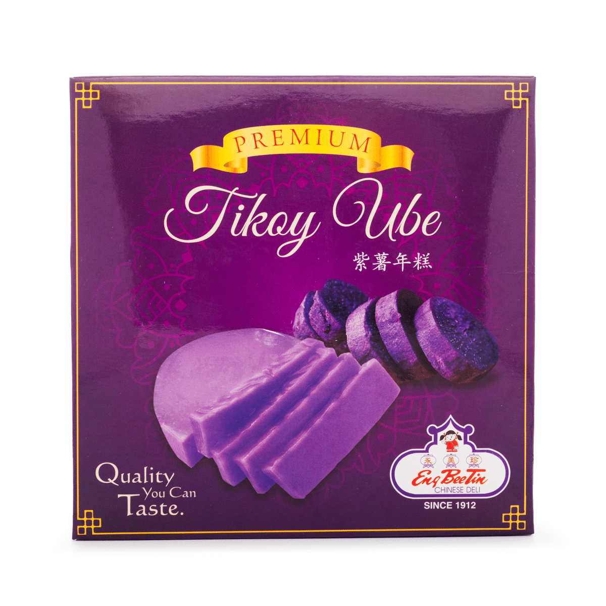 Eng Bee Tin Premium Tikoy Ube ( Mooncake ) 1 파운드