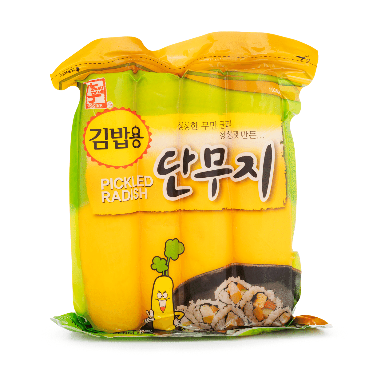 weee product zoom image