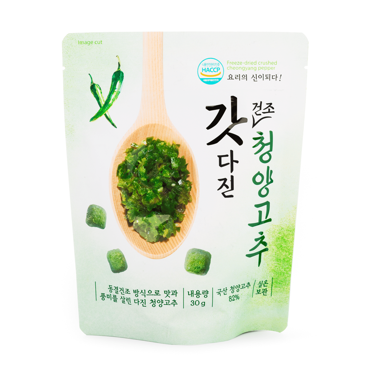 Jeollanam-do DRIED CRUSHED HOT PEPPER 30 g