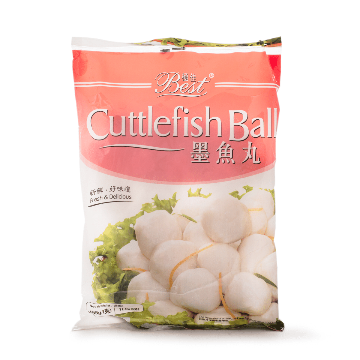 BEST Cuttle Fish Ball, Frozen 1 lb