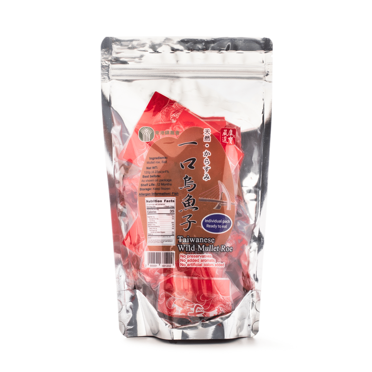 Taiwanese Wild Mullet Roe Frozen 120 g