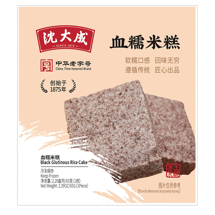 沈大成 血糯米糕 65 克