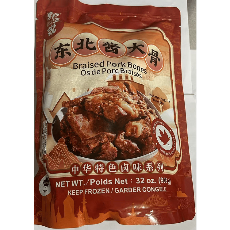 郭生说 东北酱大骨 32 盎司