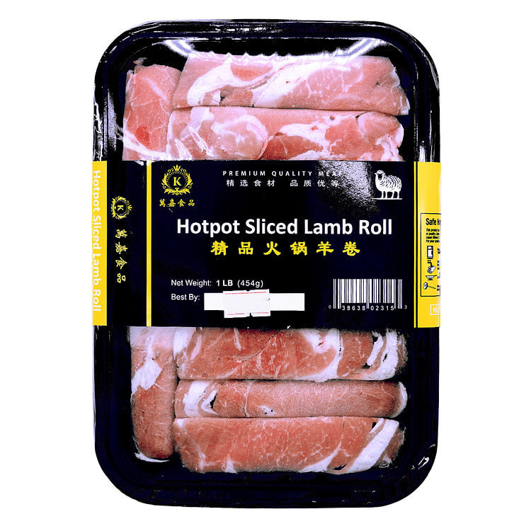 Sliced Lamb Shoulder Rolls for Hot Pot Frozen 1 lb