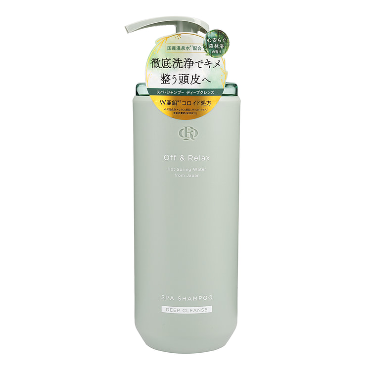 Off & Relax リフレッシュ ヘアシャンプー  カシス&ミュゲの香り 460 ml(ミリリットル)
