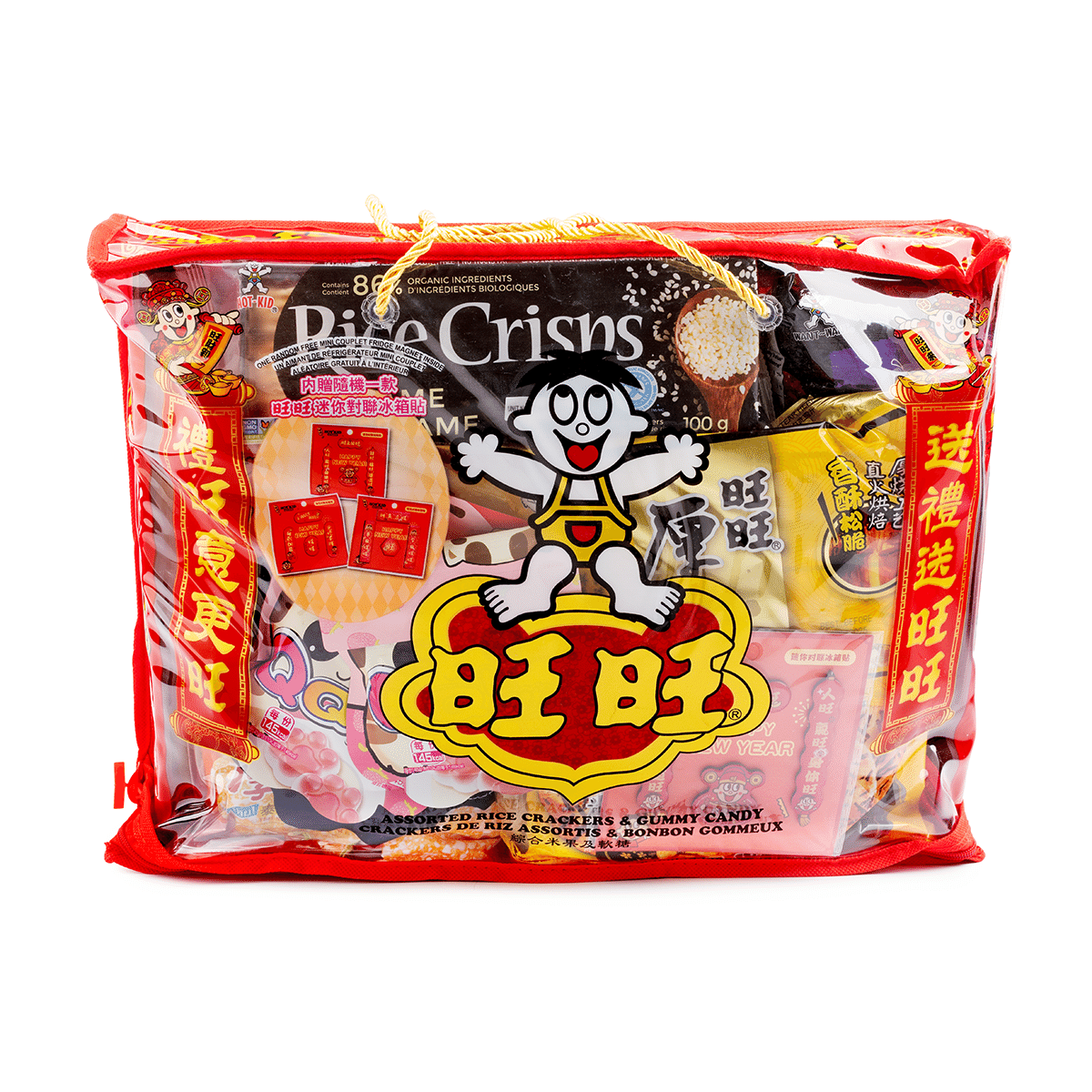 Want Want Cookie Gift Set 897 g