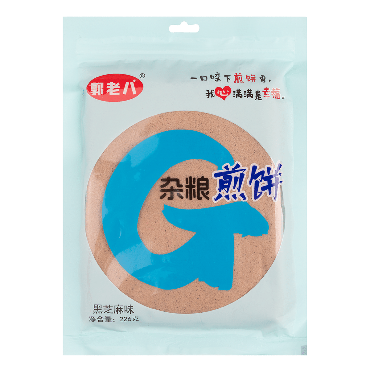 郭老八 杂粮煎饼 黑芝麻味 226 克