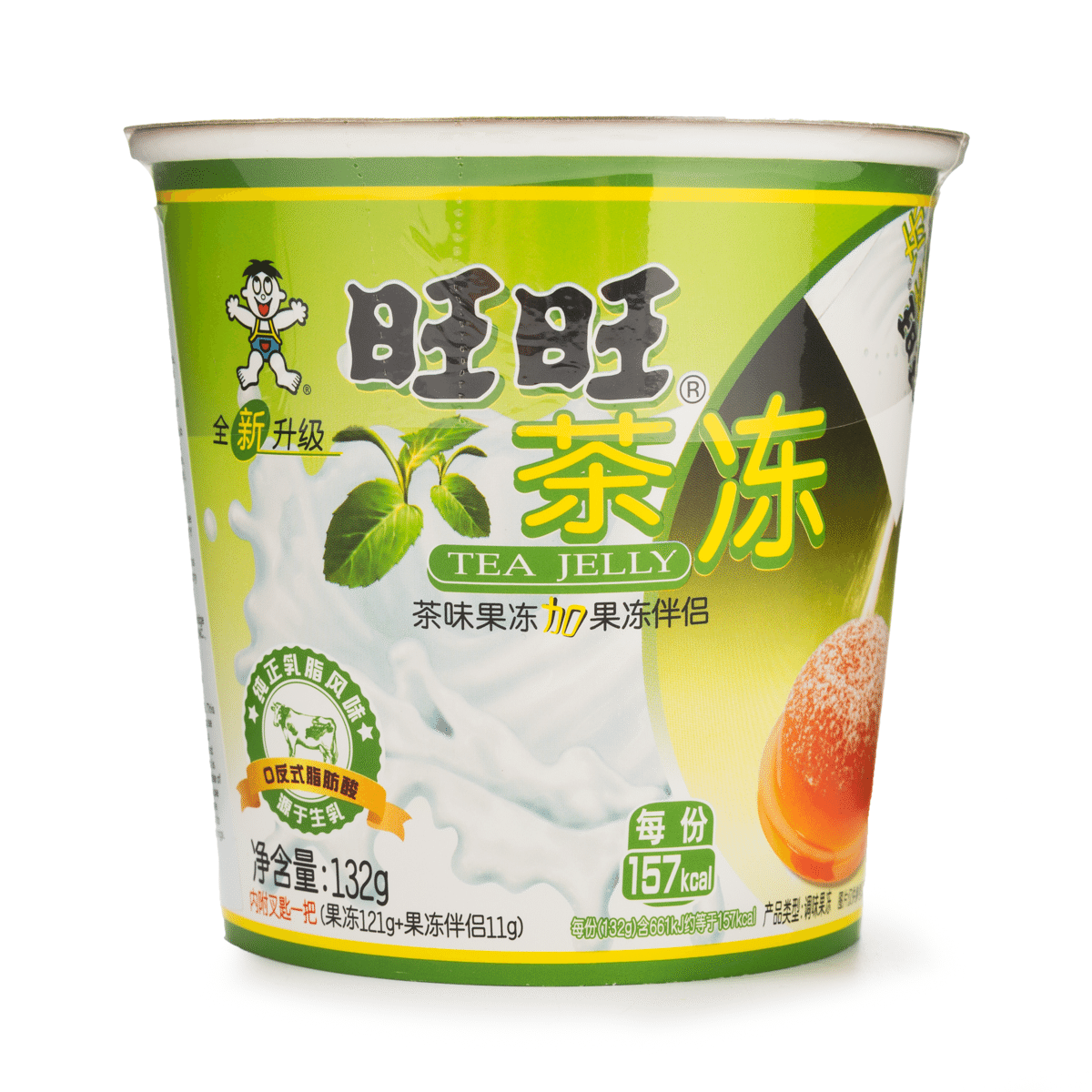 weee product zoom image