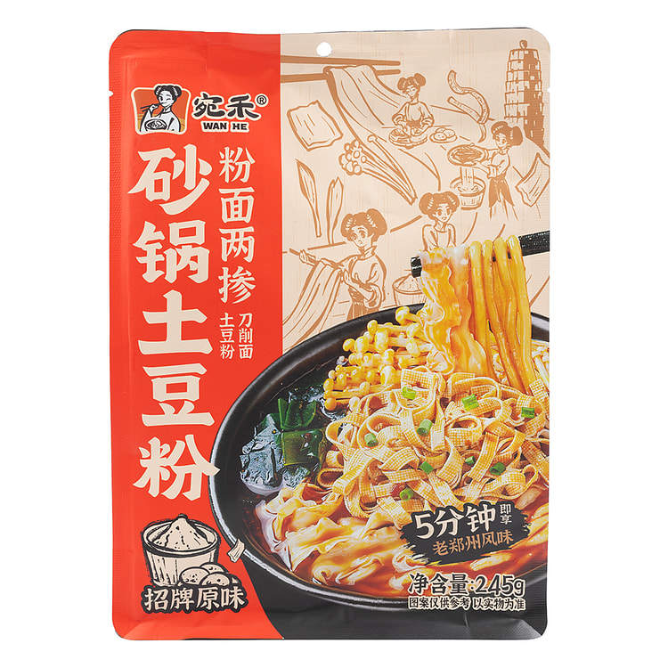 宛禾砂锅土豆粉/刀削面 粉面两掺 245 克