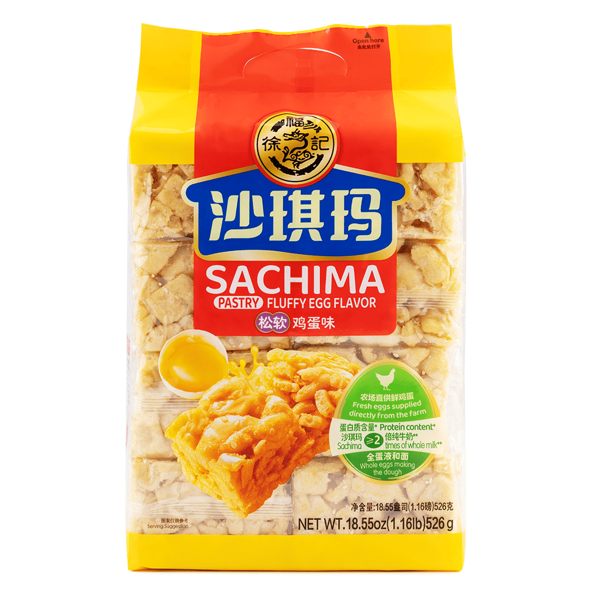 Hsufuchi Sachima Rice,Classic Egg Flavor 526 g