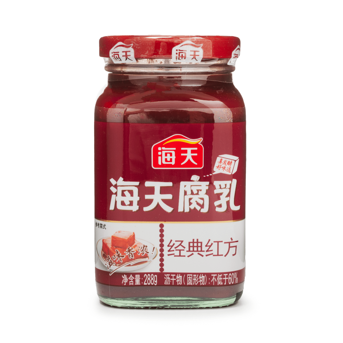 海天 经典红方南乳 288 克