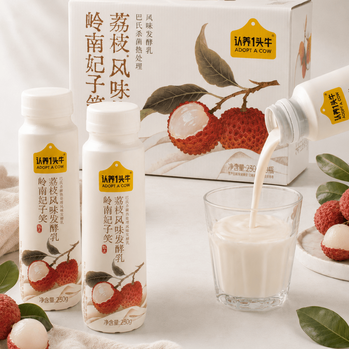 Get Adopt A Cow Yogurt Drink Lychee Flavor 230g 230 g*10 bottles