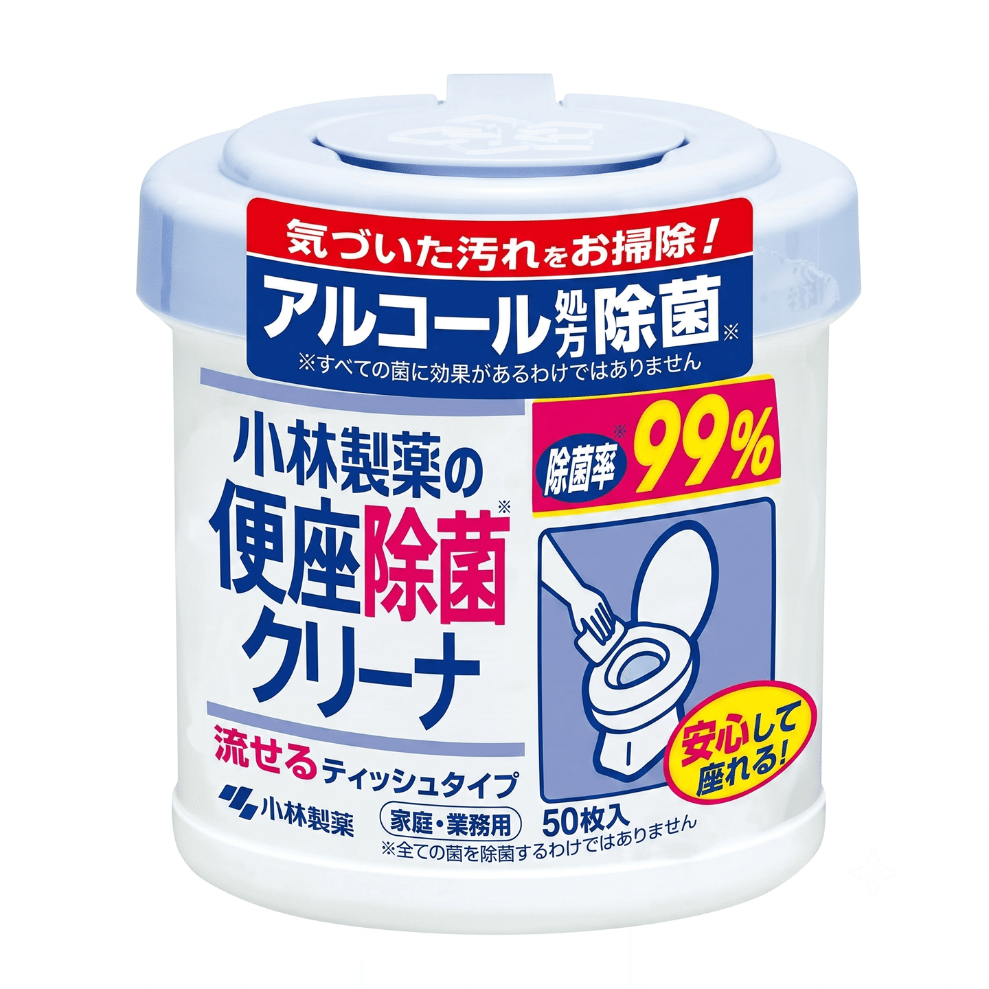 KOBAYASHI Toilet Seat Cleaning Wipes 50 pcs 1 each