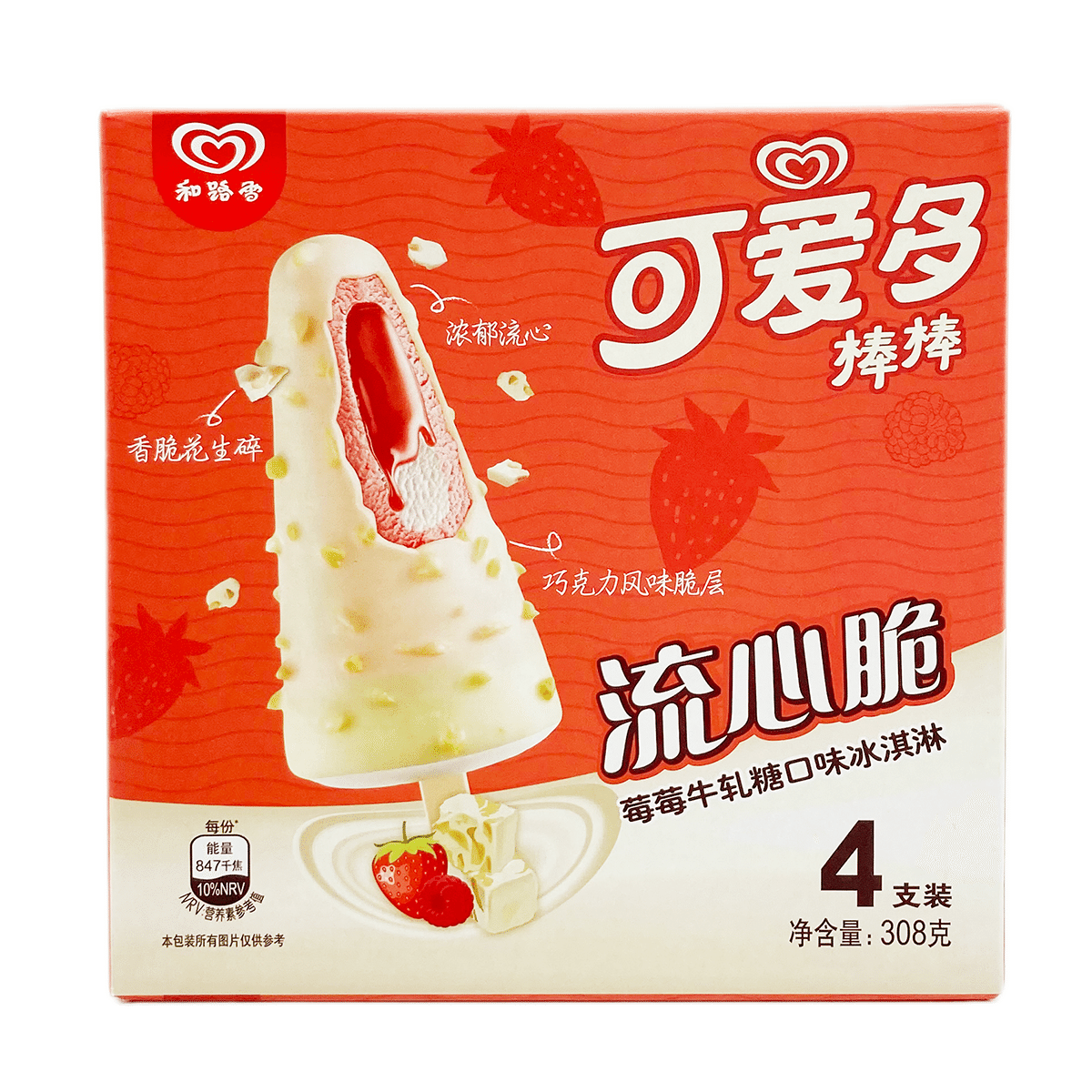 Wall's KAD Strawberry and Peanut Nongut Ice Cream Bar 4pcs 308 g