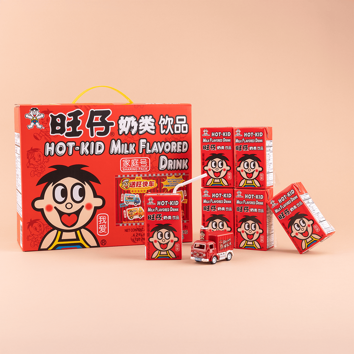 Get Want Want Hot Kid Milk Drink Gift Box 20x125ml 85.5 fl.oz
