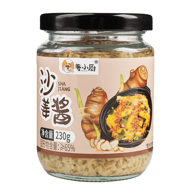 【粤小厨】沙姜酱 白切鸡猪肚鸡火锅蘸料 230 克