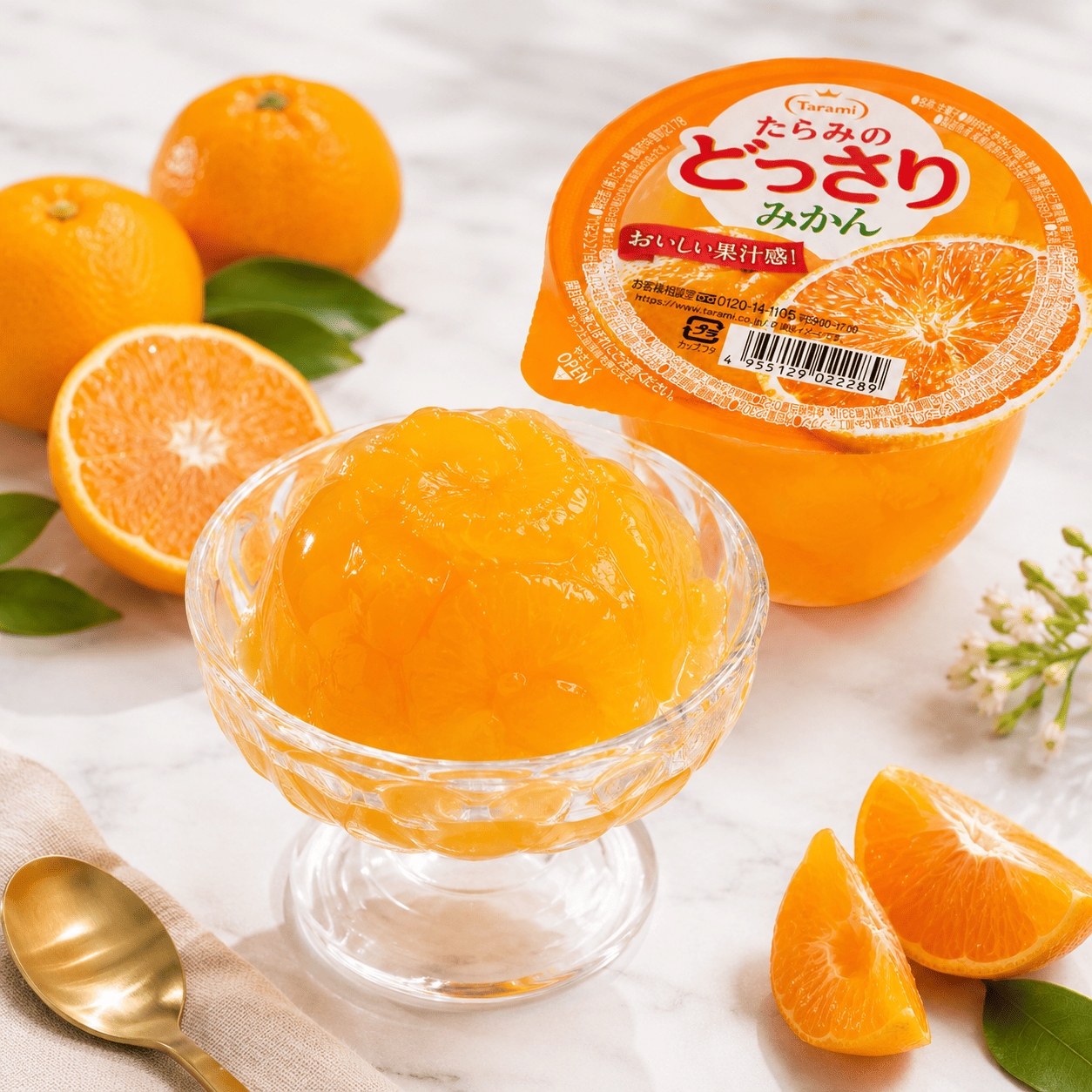Get Tarami Jelly Cup with Orange Delivered | Weee! Asian Market