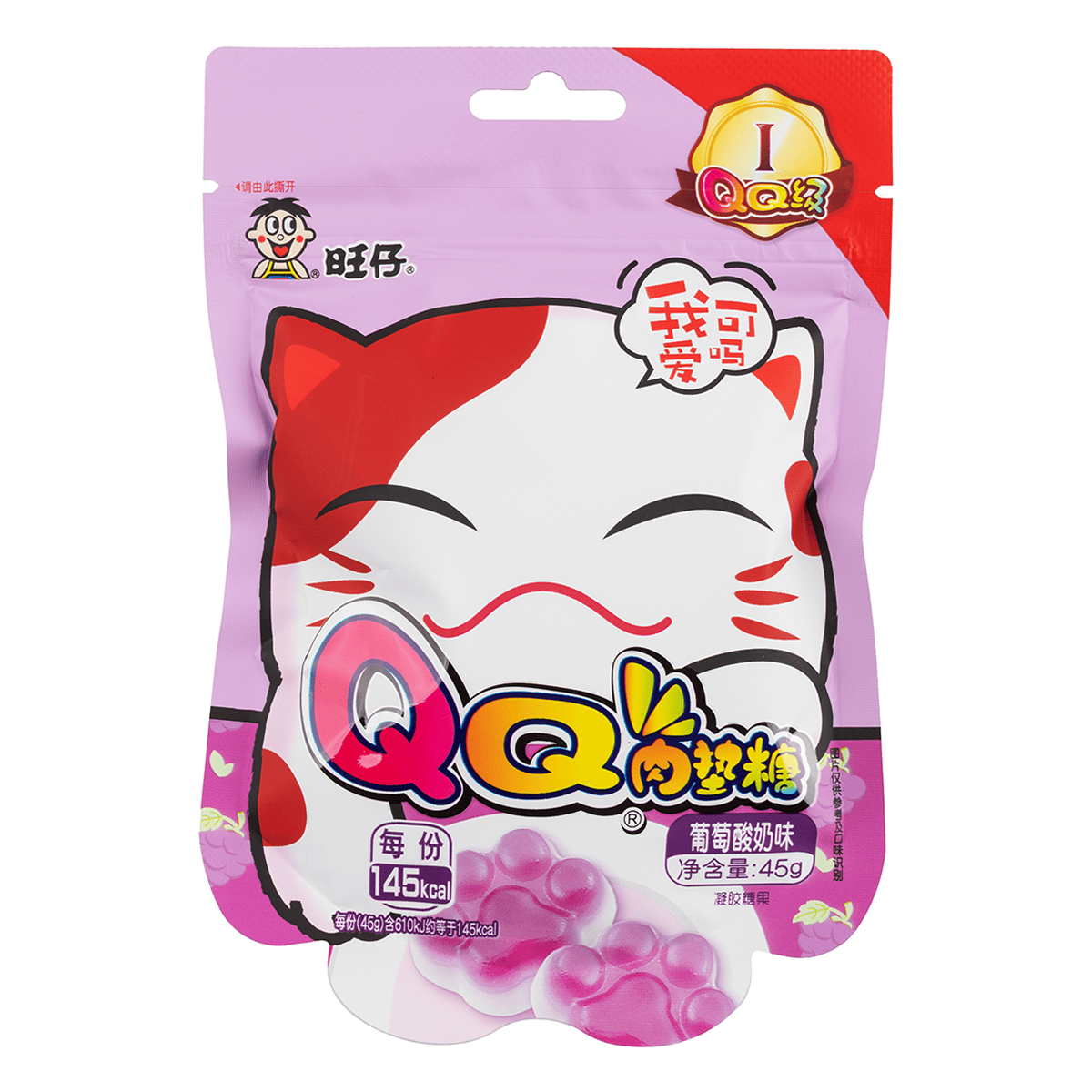 What We Want　WWW_NewYearTree【限定商品】 Get Want Want CNY Gift Pack 896 g Delivered | Weee! Asian Market