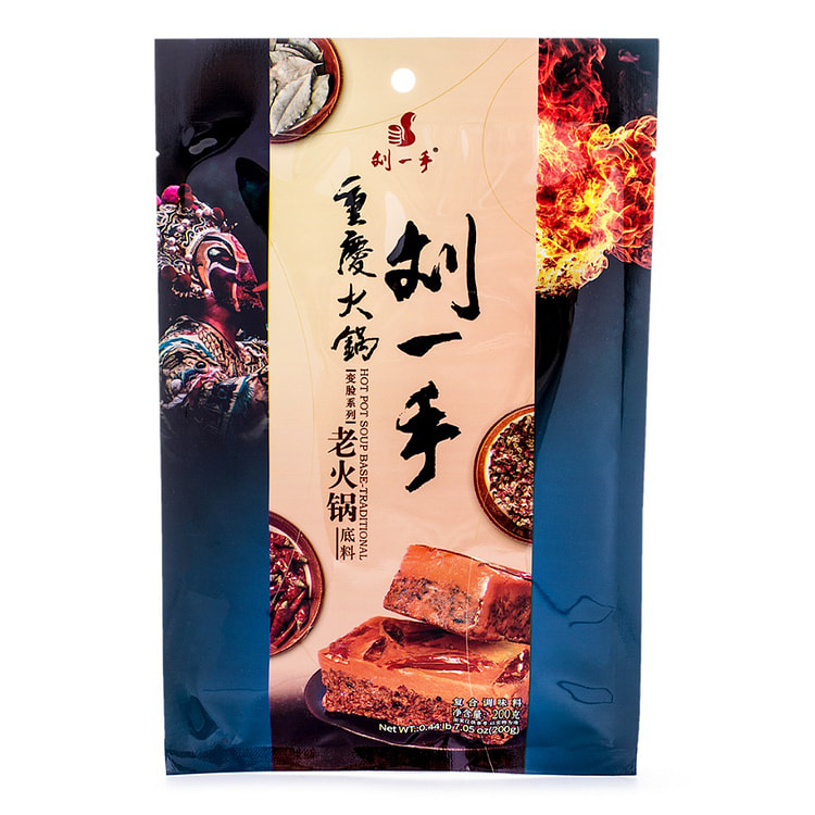 刘一手 老火锅底料