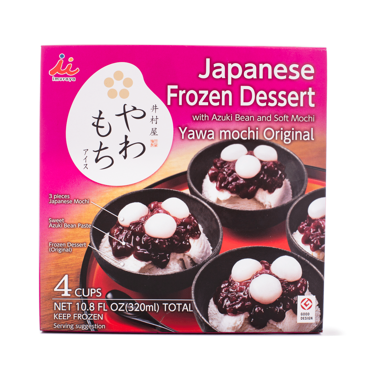 weee product zoom image