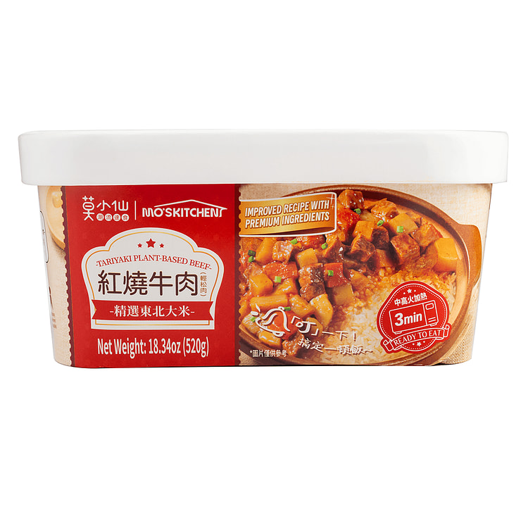莫小仙 红烧素牛肉 微波米饭 520 克