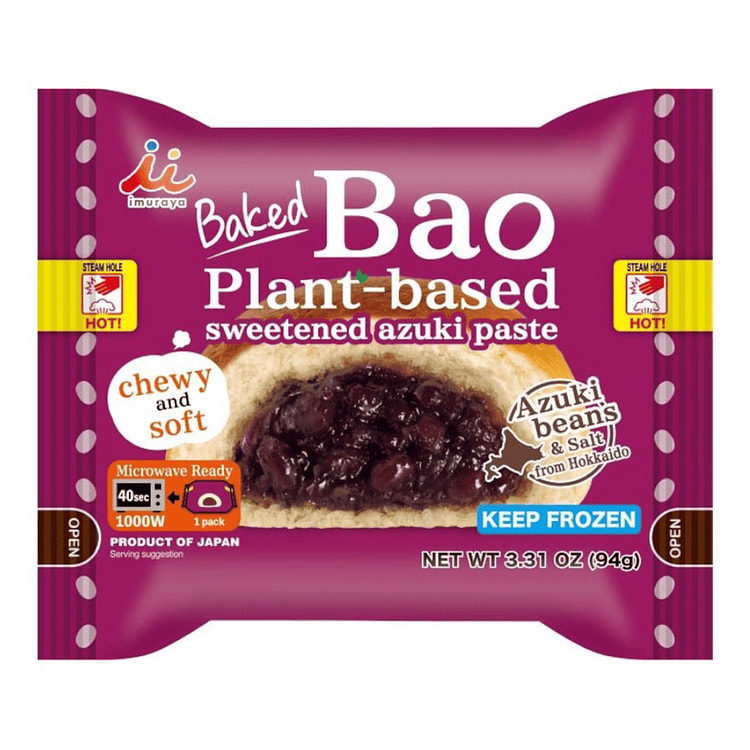 Imuraya Plant Based Bao Sweet Azuki Red Bean 3.31 oz