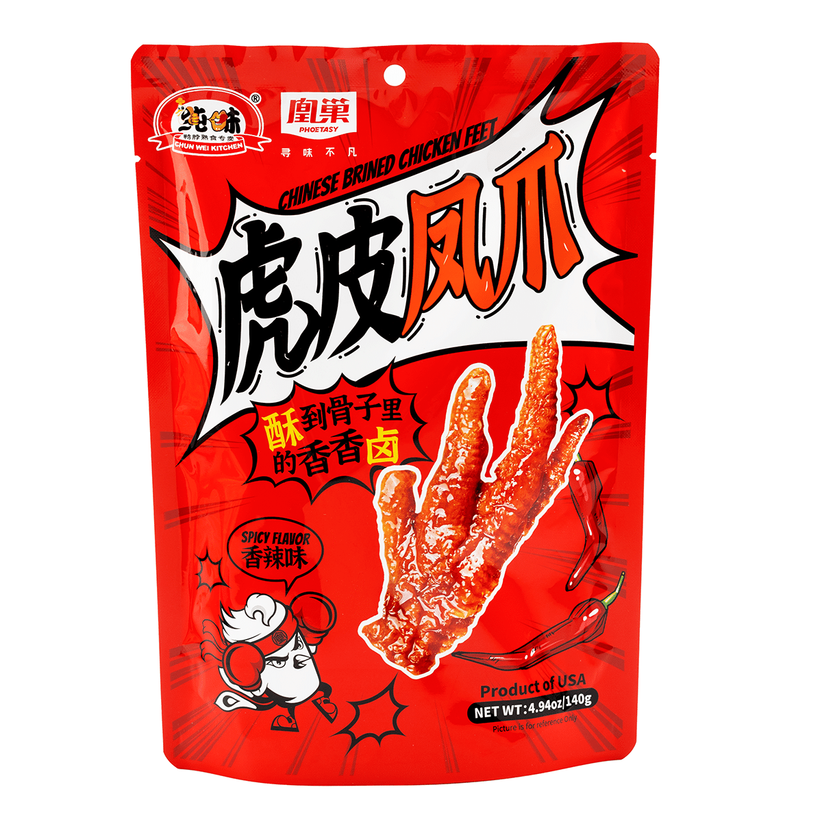 纯味虎皮凤爪 香辣味 140 克