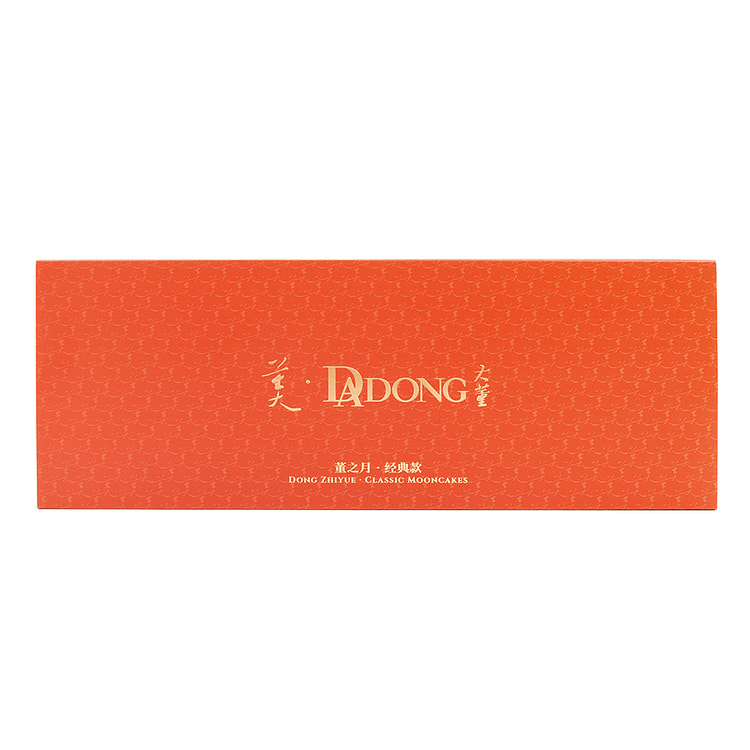 DONG ZHIYUE • CLASSIC MOONCAKES 240 g