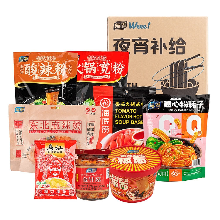 YUMEI (ANNIVERSARY CELEBRATION) 1 box