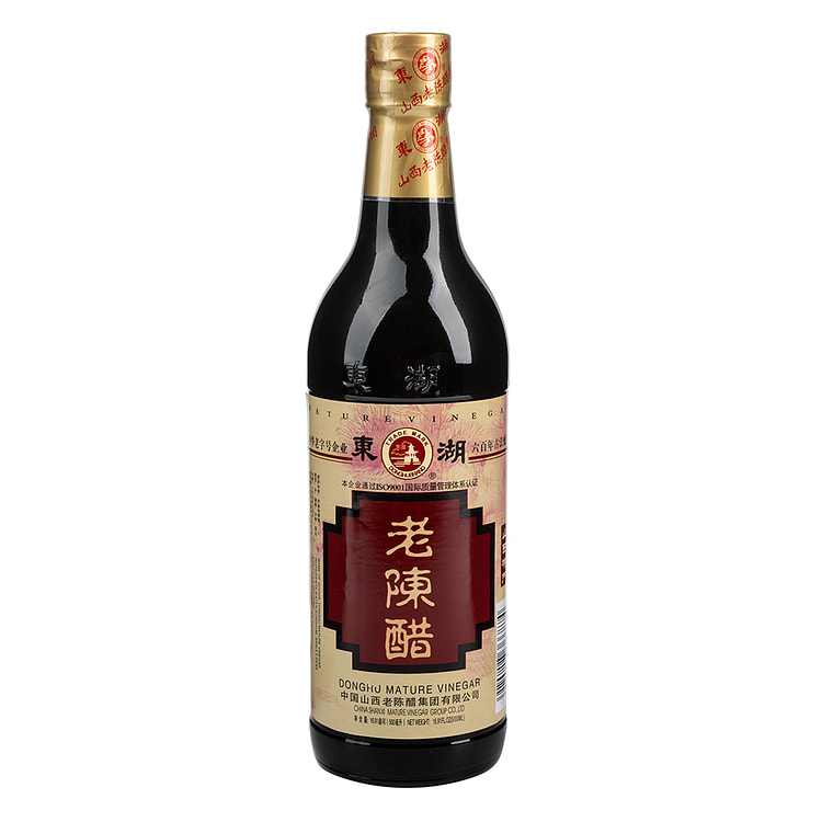 Shanxi Superior Mature Vinegar
