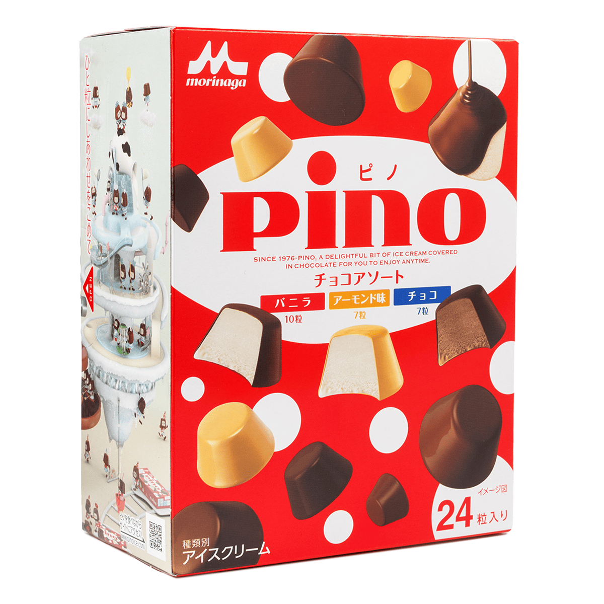 非売品コラボ限定 LIGHTREVO 〜Ver.PINO〜 27cm 非売品コラボ限定 LIGHTREVO 〜Ver.PINO〜 27cm