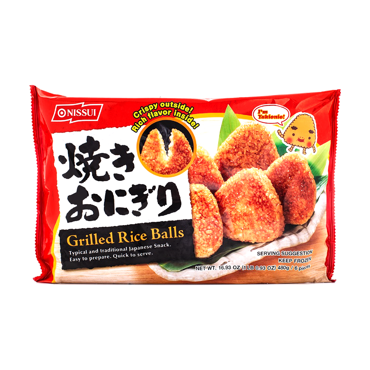 Rice Ball TISHITA Rice Ball Case Bento Box Utensils Double Layer