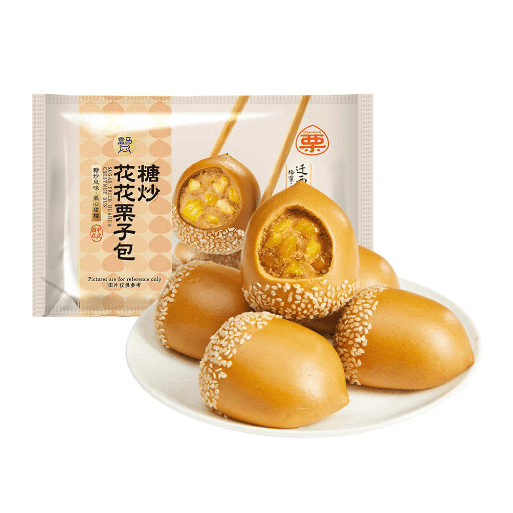 Hema Sugar-Roasted Chestnut Bun 6ct, Frozen 300 g