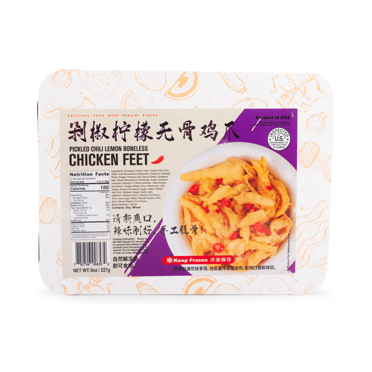 纯味 剁椒柠檬无骨凤爪 8 盎司