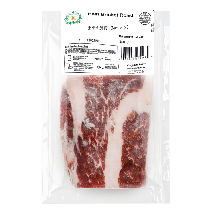 Beef Brisket Roast 2 lb