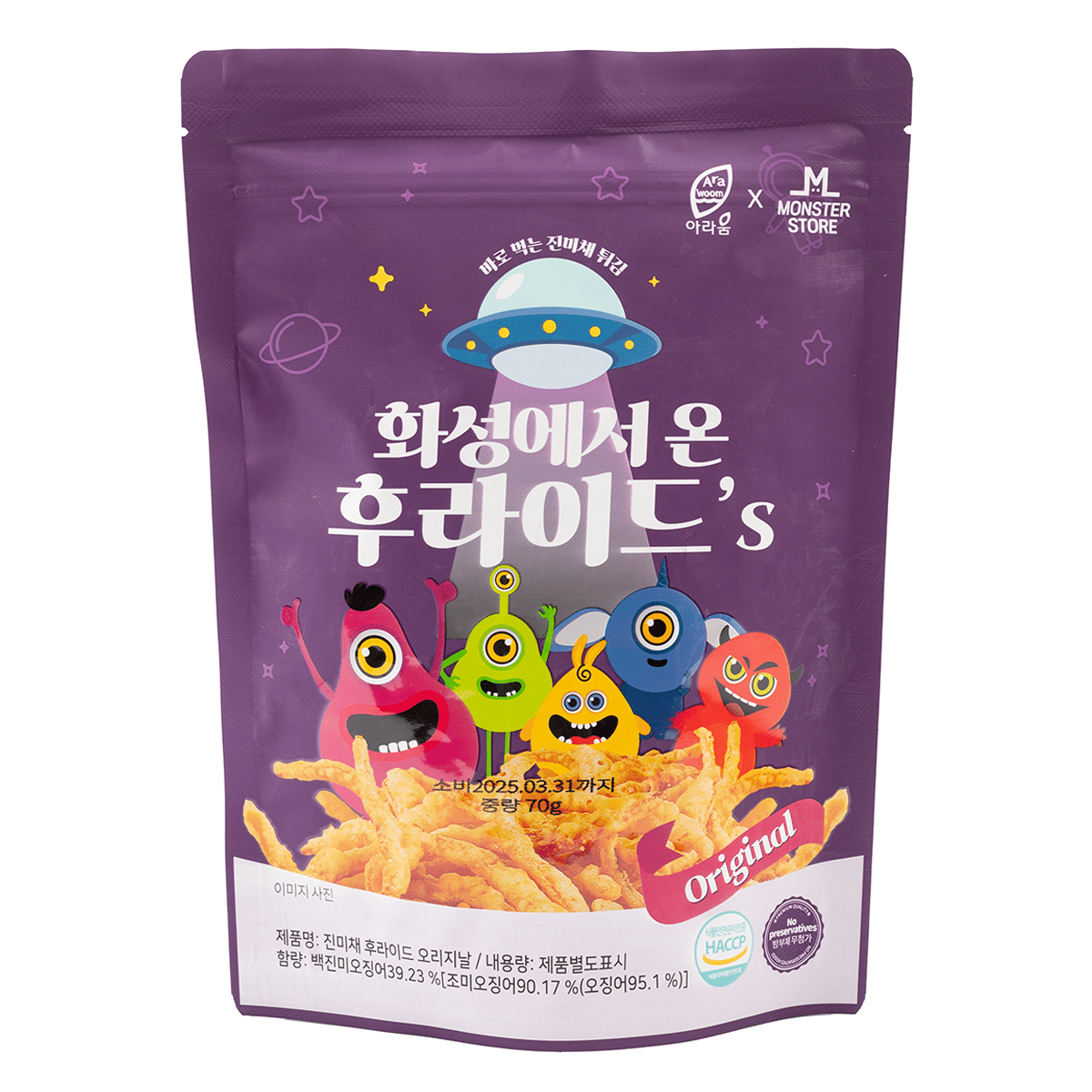 ARW CRISPY SQUID SNACK (ORIGINAL) 70 g