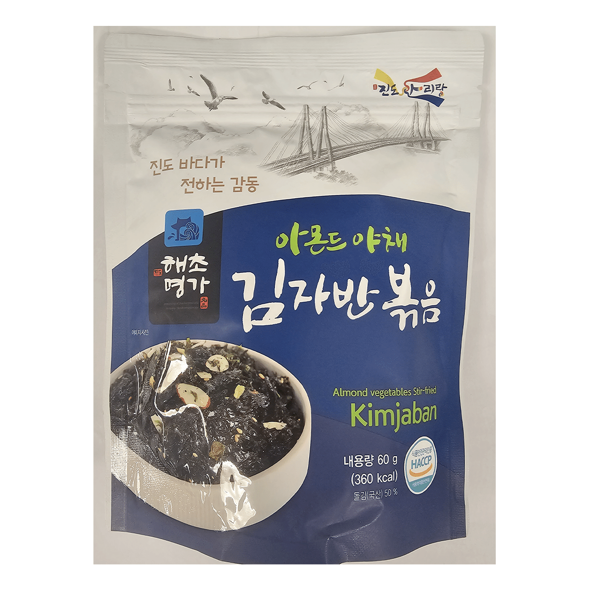해초명가 아몬드 야채 김자반 볶음 60 그램