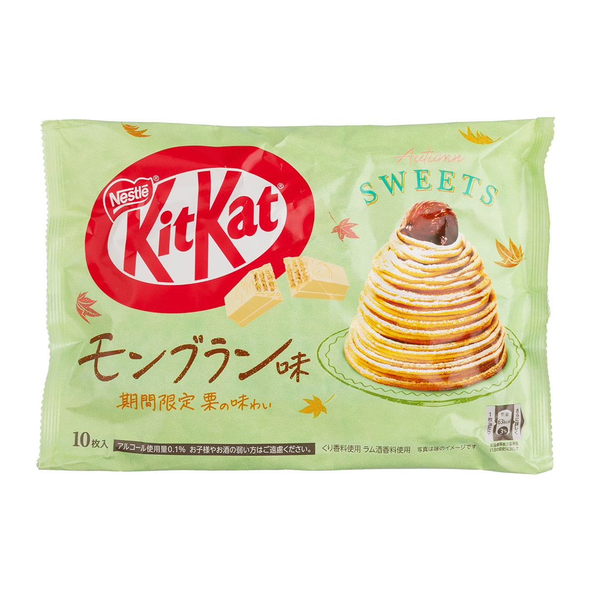 Nestlé KitKat Mini Montblanc 4.5 oz