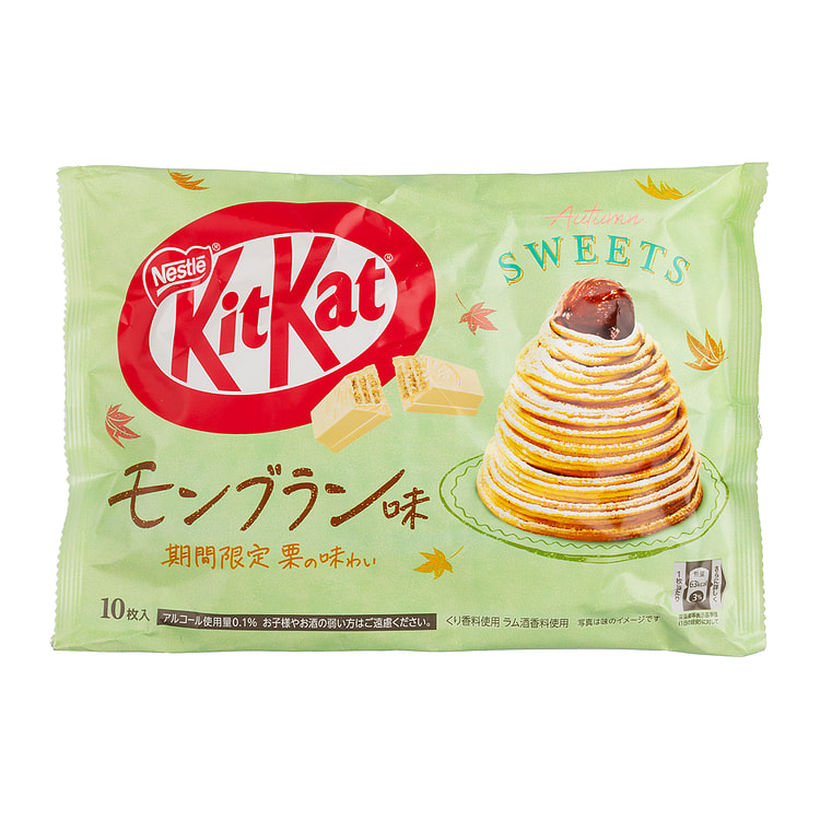 Kit Kat 몽블랑 4.5 온스